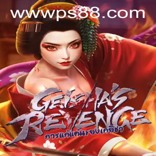 Uncovering the Mystical World of GeishasRevenge