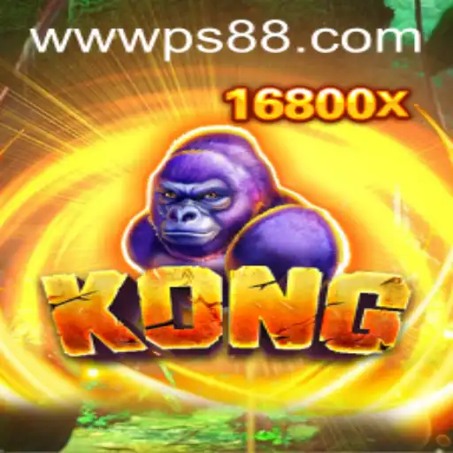 Kong: The Adventure of a Lifetime on PS88