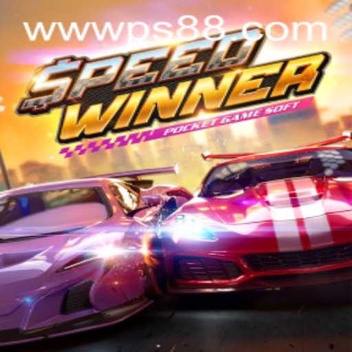 SpeedWinner: The Thrilling World of Competitive Racing